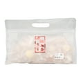 thumbnail image 1 of 700g Aquarium Biological Filter Media Safe Comprehensive Filtration Fish Tank Filter Ring for Aquarium Fish Tank, 1 of 14
