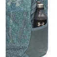 thumbnail image 3 of Mochila Under Armour Unisex Hustle 6.0 Jasper Blue, 3 of 5