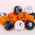 thumbnail image 2 of 100 Pieces Halloween Latex Balloons, 12 Inch Pumpkin Bat Ghost Skull Specter Spider Web Balloons for Party Decorations, Trick or Treat Toys,（Style mix and match）,,F94986, 2 of 9