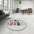 thumbnail image 4 of Ahgly Company Machine Washable Indoor Square Transitional Granite Gray Area Rugs, 3' Square, 4 of 7