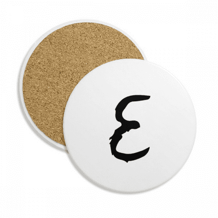 

greek alphabet epsilon black coaster cup mug tabletop protection absorbent stone