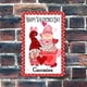thumbnail image 1 of Feliz Día de San Valentín Lindos Gnomos con Corazón Letreros Metálicos Vintage Letrero Decorativo de Lata Póster Metálico 12x8, 1 of 4