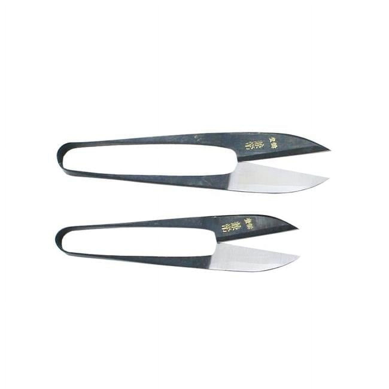 Kanetsune KAN-KB-621 2019 U-Shaped Scissors Ibushi - 105 mm
