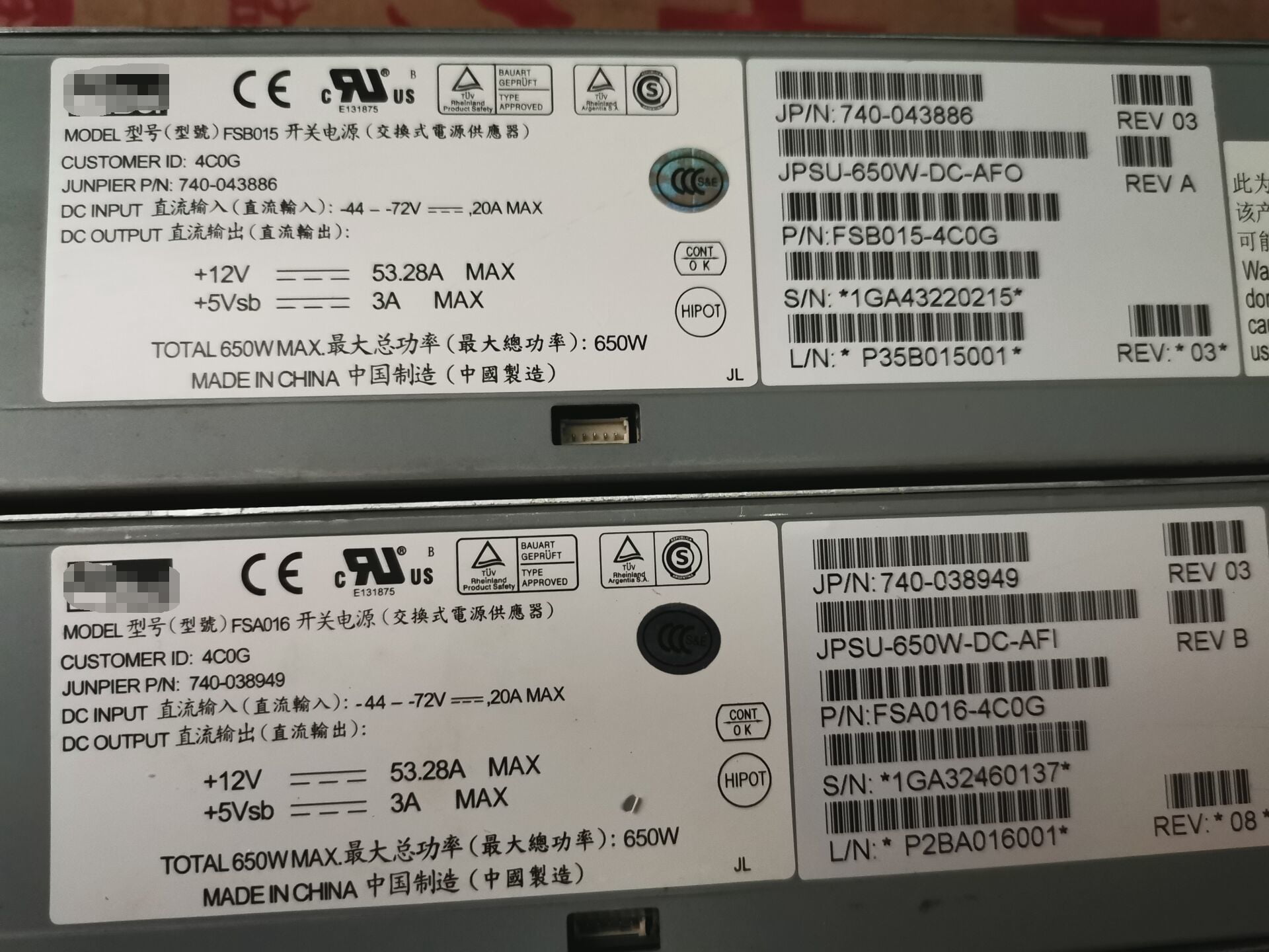 FSB015 for Juniper network switch power supply JPSU-650W-DC-AFO  740-043886