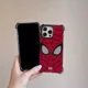 thumbnail image 5 of Fundas Spiderman Estilo Casetify Anti-impacto, 5 of 8