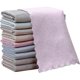 thumbnail image 1 of Pack Of 10 Kitchen Microfiber Cleaning Cloth Multi-purpose Household Washable Microfiber Cloth 30x40cm, 1 of 4