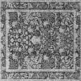thumbnail image 1 of Ahgly Company Indoor Square Animal Gray Traditional Area Rugs, 5' Square, 1 of 1