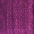 thumbnail image 1 of Ahgly Company Indoor Square Abstract Pink Contemporary Area Rugs, 7' Square, 1 of 4