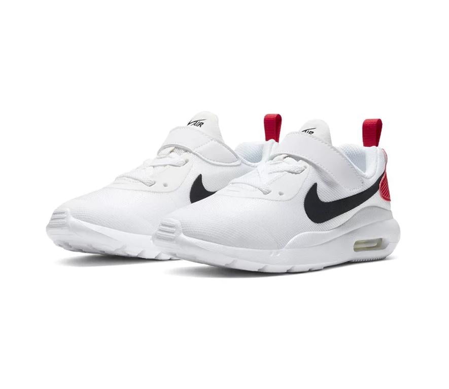 nike ar7420
