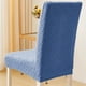 thumbnail image 4 of Funda Para Silla Con Respaldo Elstico Integrado, De Tela, Cintura Elstica, Protege De Derrames, Para Muebles De Interior Y Exterior, Paquete De 1, Negra, Ukhbmc | Blue, 4 of 9