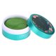 thumbnail image 1 of Parches Para Los Ojos Máscara Para Los Ojos Eliminar Las Líneas Finas Máscara Para Los Ojos Parches Hidratantes Para Los Ojos Que Diluyen Las Ojeras Máscara Para Los Ojos 60 ANGGREK Diluting Dark Circles Eye Mask, 1 of 8