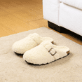 thumbnail image 7 of Women's Platform Clogs Sherpa Cover Mules Cork Footbed Winter Potato Shoes, 7 of 7