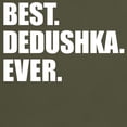 thumbnail image 3 of CafePress - Best. Dedushka. Ever. T Shirt - Men's Classic Graphic Cotton T-Shirt, 3 of 4