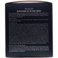 thumbnail image 3 of Mizon Black Snail All In One Cream, 3 of 3