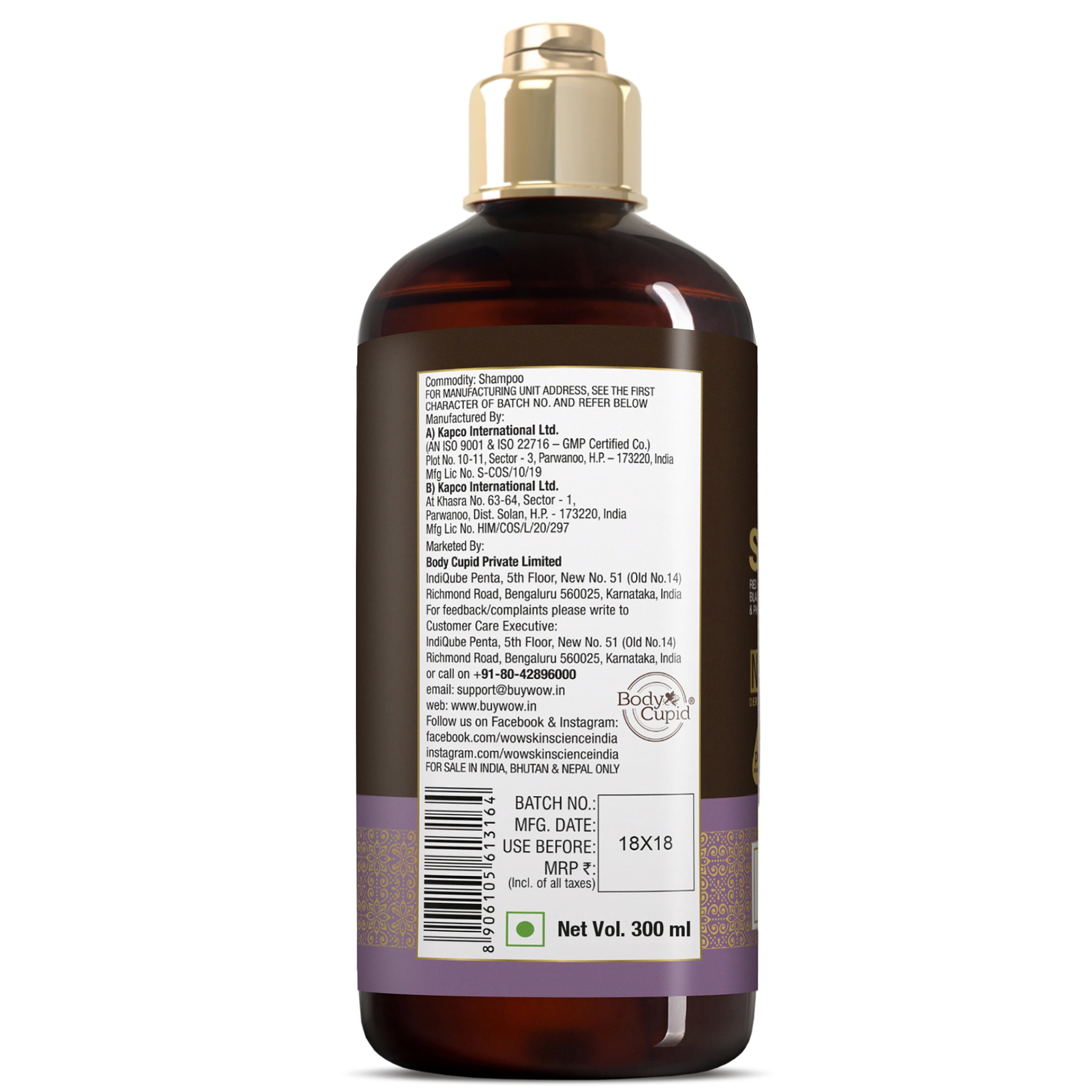Buy Good Hair Ayurvedic Anti Dandruff AntiHairfall Shampoo 200 ml +  Conditioner 200 ml + Hair Oil 100 ml 1's Online at Best Price - Shampoos /Cleansers