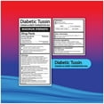 Diabetic Tussin DM Max Strength Cough & Chest Congestion, Diabetics