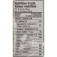 thumbnail image 4 of Huer Gummy Candy, Sour Bubble Gum Bottles, 1 Peg Bag, 75g/2.6 oz, 4 of 4