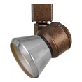 thumbnail image 2 of Cal Lighting HT-888-LED Dimmable Metal Track Fixture in Rust/Brushed Silver, 2 of 3
