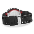 thumbnail image 2 of Reloj G-Shock GA110RL-1A, resistente al agua, 200 m, magnético, 2 of 3