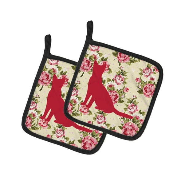 Caroline's Treasures BB1071-RS-YW-PTHD Cat Shabby Chic Yellow Roses Pair of Pot Holders , 7.5HX7.5W, multicolor