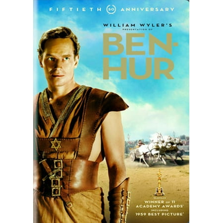 Ben-Hur (DVD)