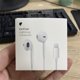 thumbnail image 2 of Para Apple Lightning Bluetooth Auriculares Iphone 7,8G , 8 Plus , X , Xs , XR max , 11,11pro 11 12 13pro Audifonos, 2 of 4