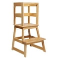thumbnail image 1 of Open Box SDADI Kids Step Stool Holds up to 150 Pounds with Safety Rail, Natural, 1 of 11
