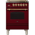 thumbnail image 2 of Ilve UPN60DMPRB Nostalgie Series 24 Inch Dual Fuel Convection Freestanding Range, 4 Sealed Brass Burners, 2.44 cu. ft. Total Oven Capacity in Burgundy, Brass Trim (Natural Gas), 2 of 3