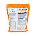 thumbnail image 7 of Manna Pro Goat Mineral Supplement, for All Classes of Goats, 8 lbs, 7 of 7