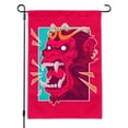 thumbnail image 1 of Rampaging Red Chimpanzee Ape Monkey King Garden Yard Flag, 1 of 3