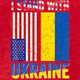 thumbnail image 3 of CafePress - I Stand With Ukraine Support Ukrainian Ame T Shirt - Womens Football Shirt, 3 of 4