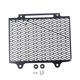 thumbnail image 5 of Accesorios para Motocicletas Protector de Radiador Protección del Tanque de Agua para G310GS G310R 2017-, 5 of 5