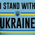 thumbnail image 3 of CafePress - I Stand With Ukraine Fitted T Shirt - Fitted T-Shirt, Vintage Fit Soft Cotton Tee, 3 of 4