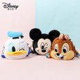 thumbnail image 2 of Muñeco de peluche original de Disney, Mickey Mouse, Donald Duck Chip, bolso de hombro, dibujos animados de anime, peluches de ocio, bolso de mano, regalos para niñas, 2 of 4