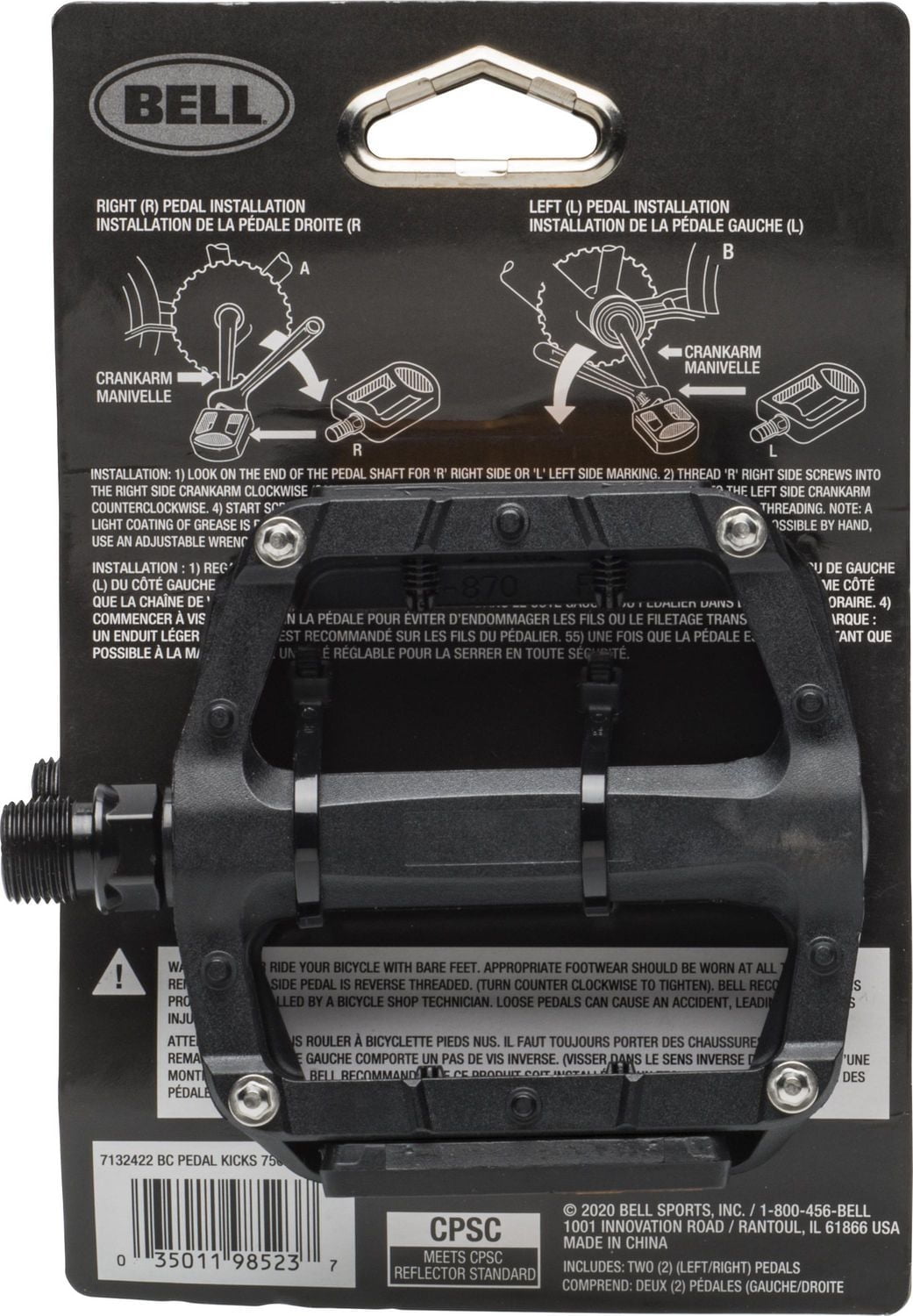 KICKS™ 750 Anti-Skid Sport Pedal Set, 9 ∕16” thread compatible