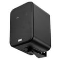 thumbnail image 2 of 4” 3-Way Compact Outdoor Patio Speaker Pair 80W, IP54 Rated, AP450 (Black), 2 of 5