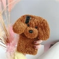 thumbnail image 4 of Compatible with Galaxy S24 Plus Case Cute Plush Furry Dog Phone Case for Women Girls Girly 3D Cartoon Kawaii Case Soft TPU Shockproof Protective Cover, Brown, 4 of 7