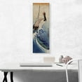 thumbnail image 2 of ARTCANVAS Crane in Waves 1835 Canvas Art Print by Utagawa Hiroshige - Size: 36" x 12" (0.75" Deep), 2 of 9