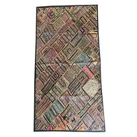Mogul Vintage Tapestry Beautiful Handmade Embroidered Table Throw Wall Decor Wall Art