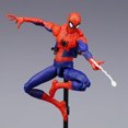 thumbnail image 3 of SV ACTION Spider-Man Parallel Universe Fat Peter Parker, 3 of 4