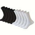 thumbnail image 5 of 5/10/20 Pairs Neutral Solid Color Round Neck Socks Spring Summer Sweat Absorbing Breathable Soft Comfortable Couple Sports Socks, 5 of 10