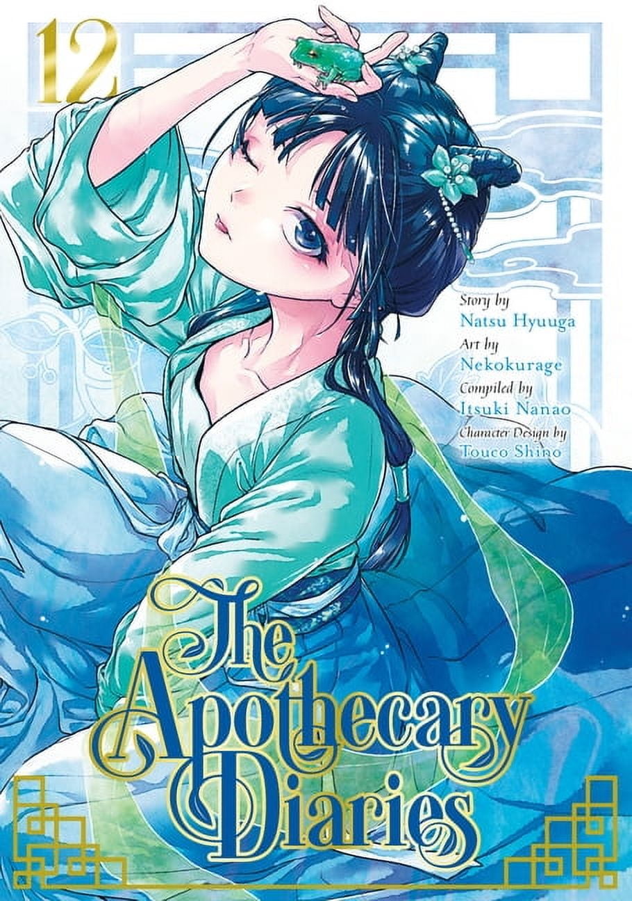 Natsu Hyuuga, Manga, The Apothecary Diaries 15, Paperback