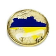 thumbnail image 4 of Ukraine & USA Cross Friendship Flag Pin, Waving Flag, Map of Ukraine, Ukraine Flag Lapel Pins -5 Pcs, 4 of 6