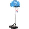 thumbnail image 1 of HOMCOM Panier de Basketball 5.2-6.9 Pieds avec Base de Poids et Roues, 1 of 9