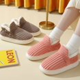 thumbnail image 3 of Cloud Slippers Unisex Winter Cozy Fashion Slippers Casual Shoes, 3 of 14