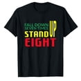 thumbnail image 1 of AALJY Fall down seven times stand up eight, 1 of 5