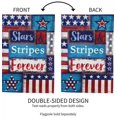 thumbnail image 4 of Stars And Stripes Forever Garden Flag 2 Sided, 4 of 7