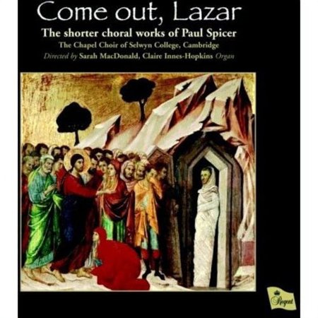 COME OUT, LAZAR