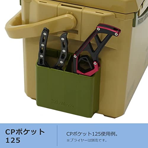 Daiwa Cooler Box Fishing/Outdoor/Camping 22 Cool Line α S1500X LS