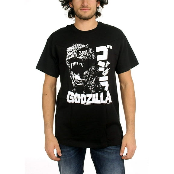 Godzilla Scream Japanese T-Shirt